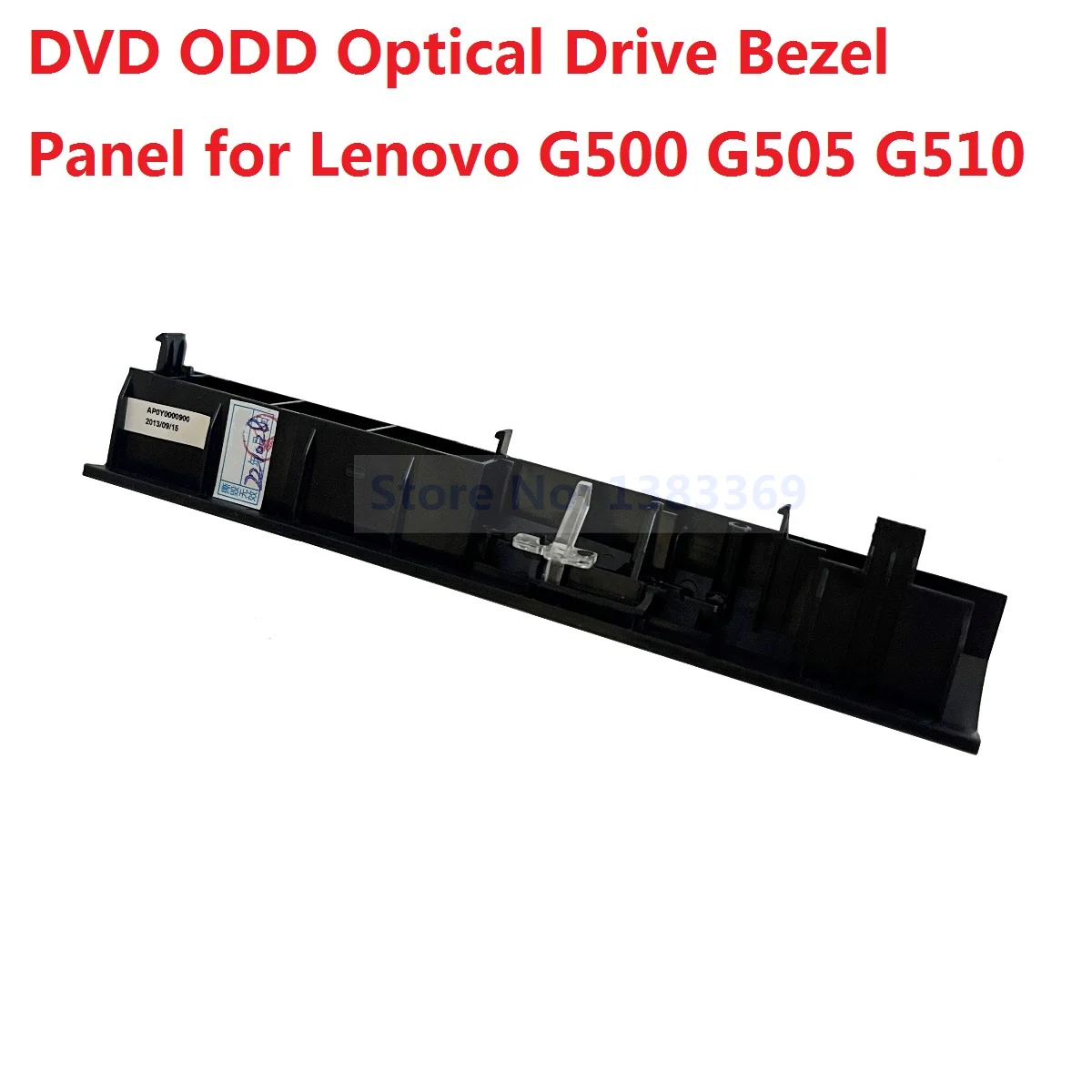 DVD-RW DVD ODD CD Оптический привод Caddy Bezel Дверная крышка Лицевая панель Передняя