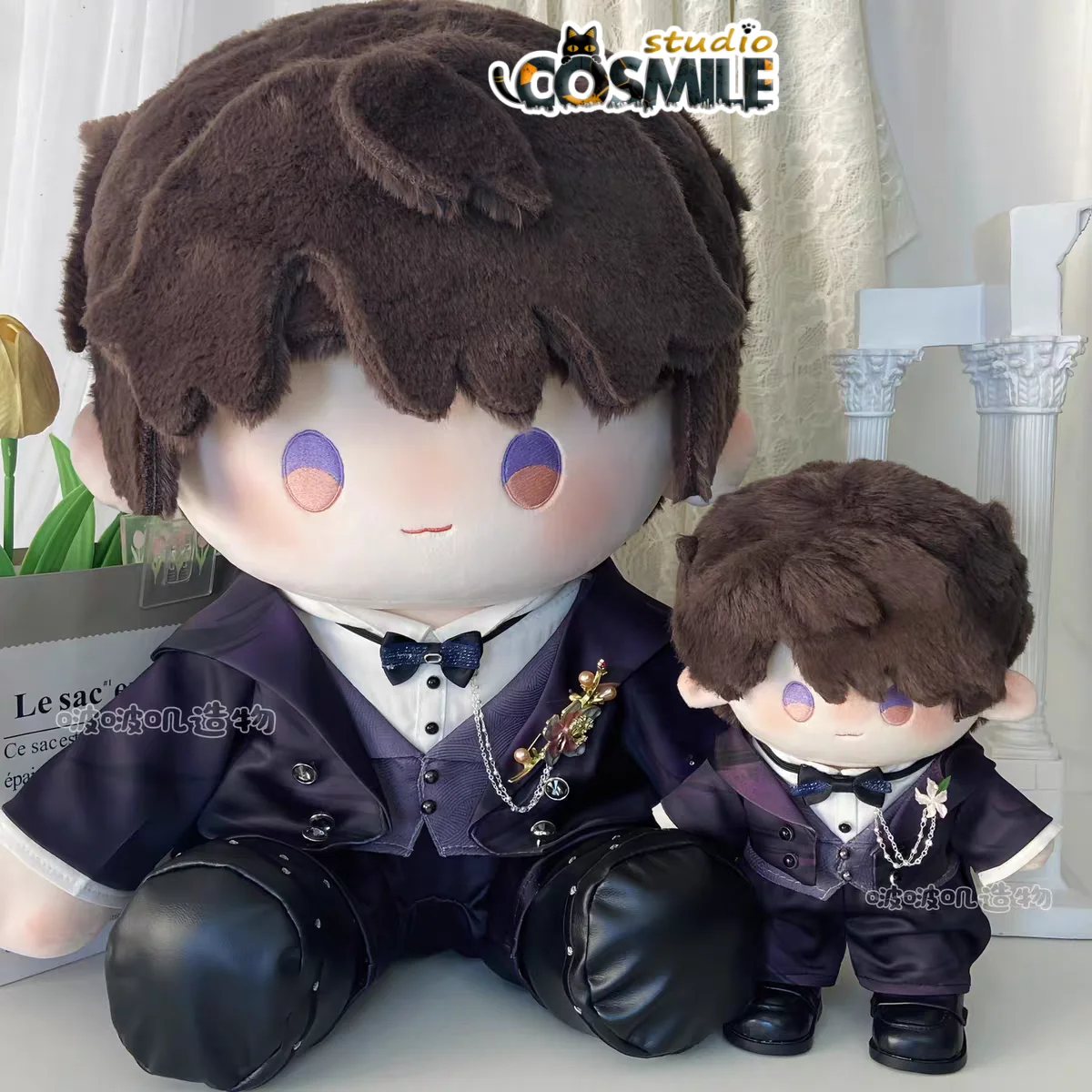 Новый Caleb マ 20:00ル Love and Deepspace Xia Yizhou Свадебный костюм Модный плюшевый плюшевый 40 см Кукла Сидящая кукла Одежда для тела BB (art.: 3920d28745e4f) - 3920d28745e4f