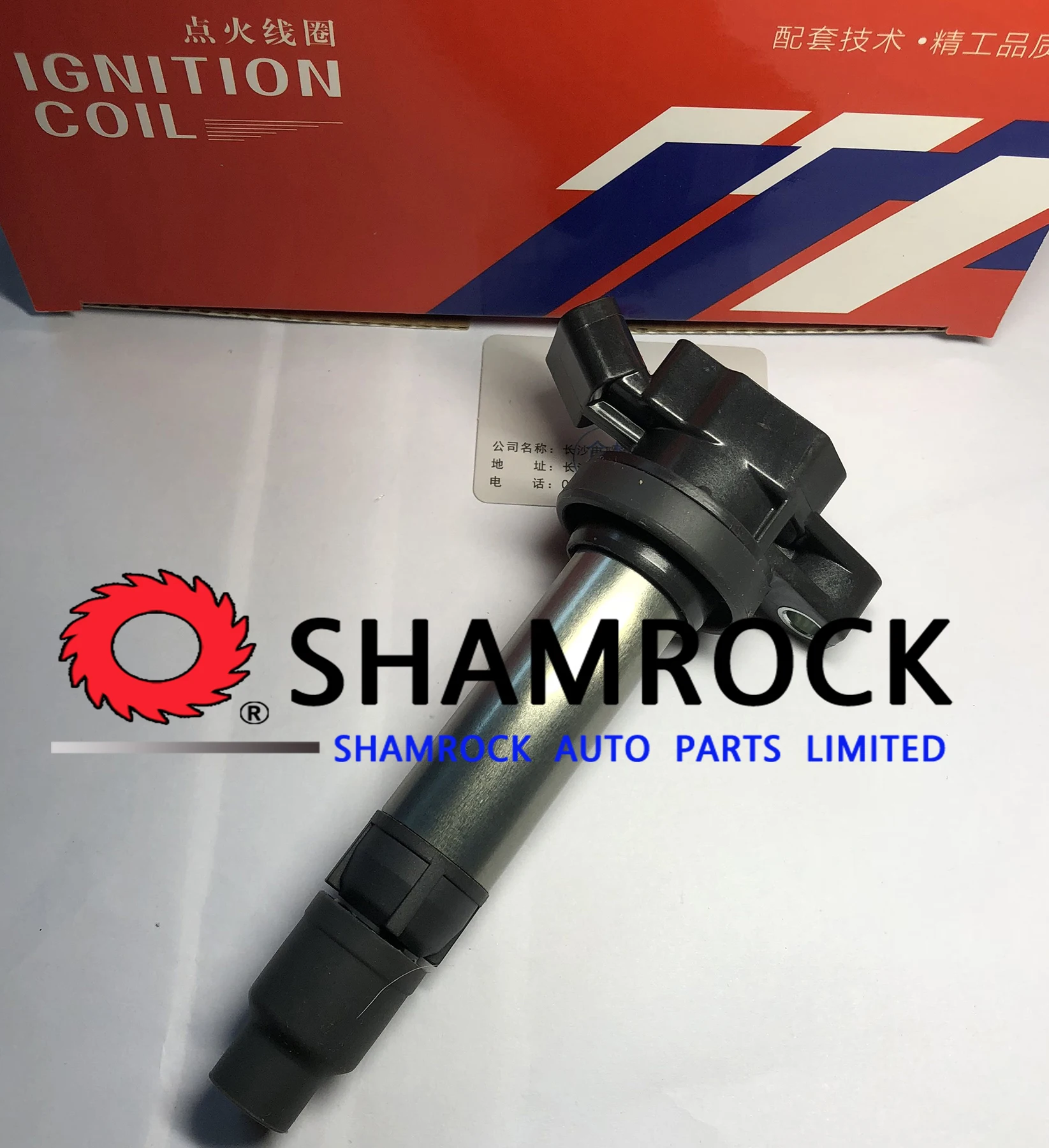 Оригинальная катушка зажигания 3603040-28K 360304028K F A W V2 1 3 1.4i 4GA1 2012 OE для geely MK YH9118 egnine |