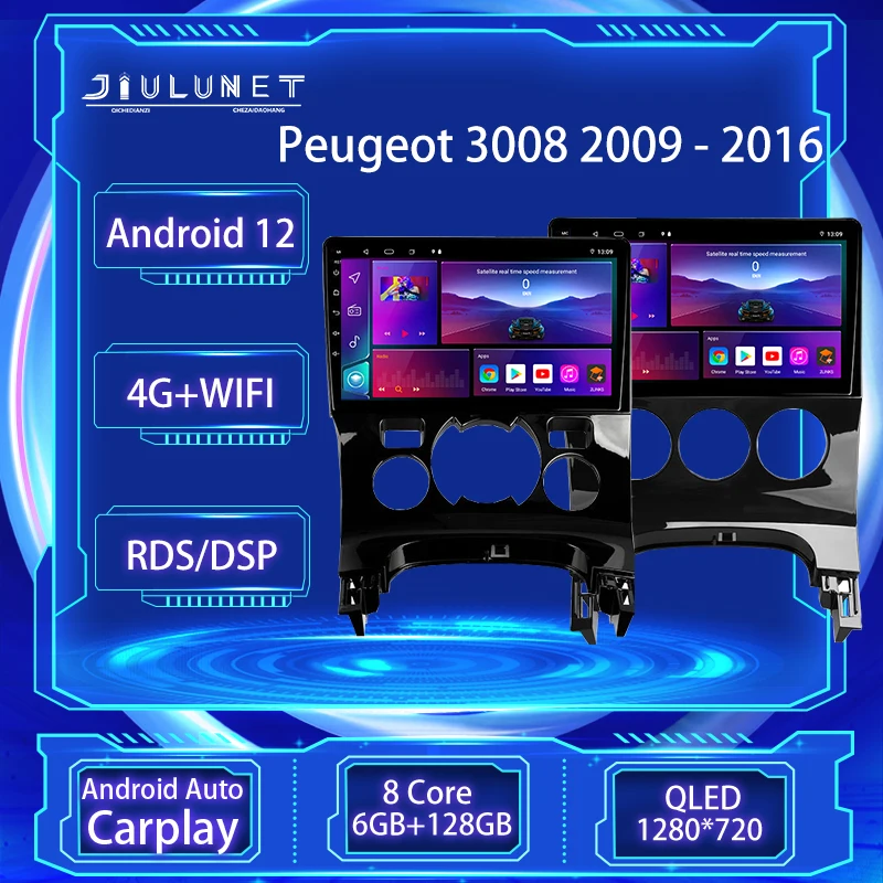 

JIULUNET 8-ядерный автомобильный радиоприемник Android 12 для Peugeot 3008 1 2009 - 2016 мультимедийный плеер навигация GPS беспроводной Carplay авто