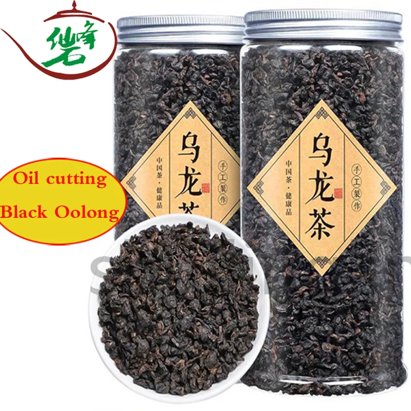 

Новинка 2022, чай, черный улун, древесный уголь, масло для резки, чай с вкусом Лучжоу, консервированный, 125 г/банка, подарочная коробка