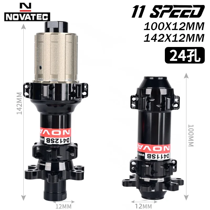 Фото Велосипедные втулки Novatec D411SB-CL D412SB-CL для шоссейных велосипедов, Center Lock, дисковые тормоза, 24H, сквозные оси Alex 100x12, 142x12 мм, для Shimano 8/9/10/11 скоростей №3