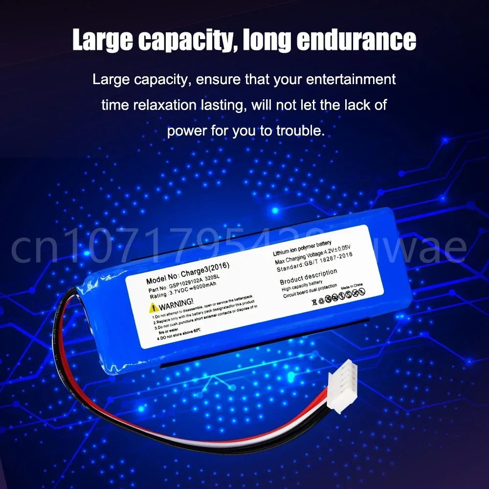 ГСП 1029102 Литиевая аккумуляторная батарея 3 7 В 6000 мАч замена для JBL Charge 2016 версия