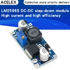 Регулируемый понижающий модуль регулятора питания LM2596, вход постоянного тока 4-35 в, выход 1,23-30 в, 10 шт.