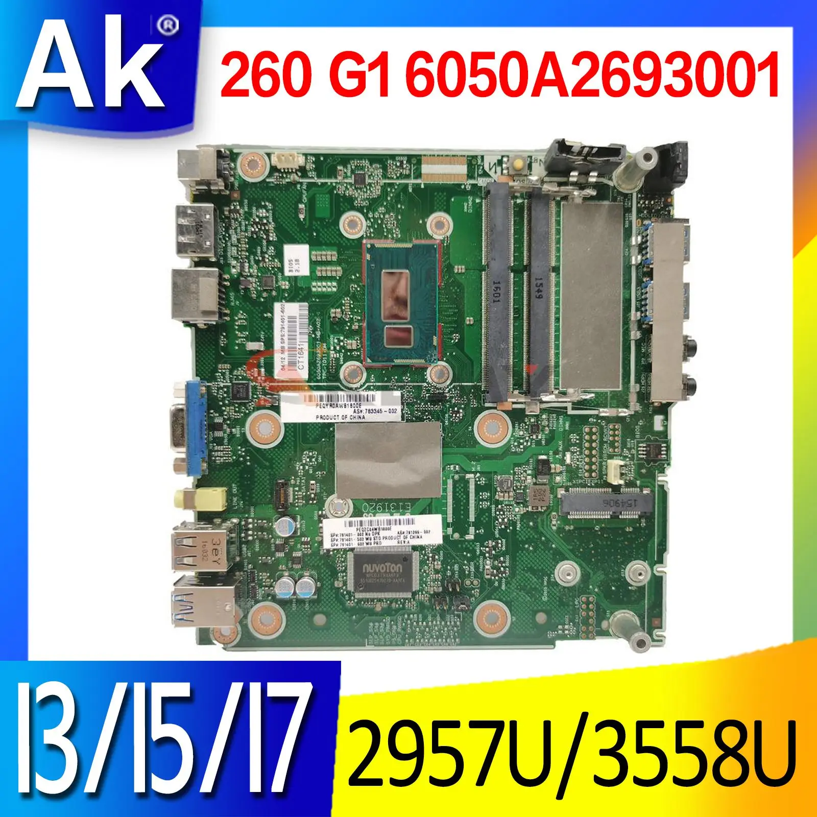 

260 G1 6050A2693001 материнская плата для HP 260 G1 6050A2693001 материнская плата для ноутбука с процессором 2957U 3558U I3 I5 I7