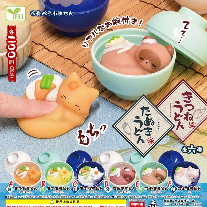 

Yell Genuine Gashapon Animal Model Capsule Toy Gacha Japanese Udon Noodles Fox Raccoon Dog Pinky Kitty In The Bowl Collection