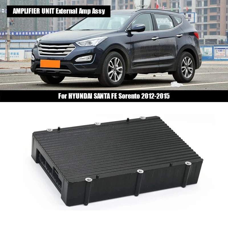 

Блок внешнего усилителя 963702W000 для Hyundai Santa Fe Sorento 2012-2015 96370-2W000 963702PAA0