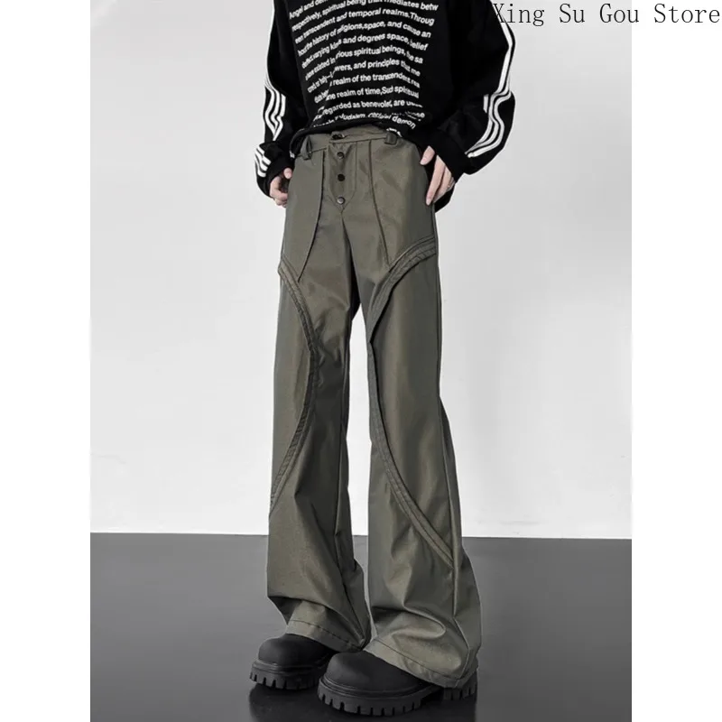 Весенне-осенние новые комбинезоны Micro Design Sense брюки и Senior мужские узкие с рогами