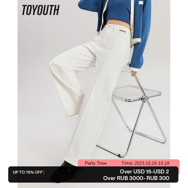 

Toyouth Women Jeans 2023 Summer High Waist Straight Long Denim Pant Pure Cotton White Casual Designer Chic Trousers
