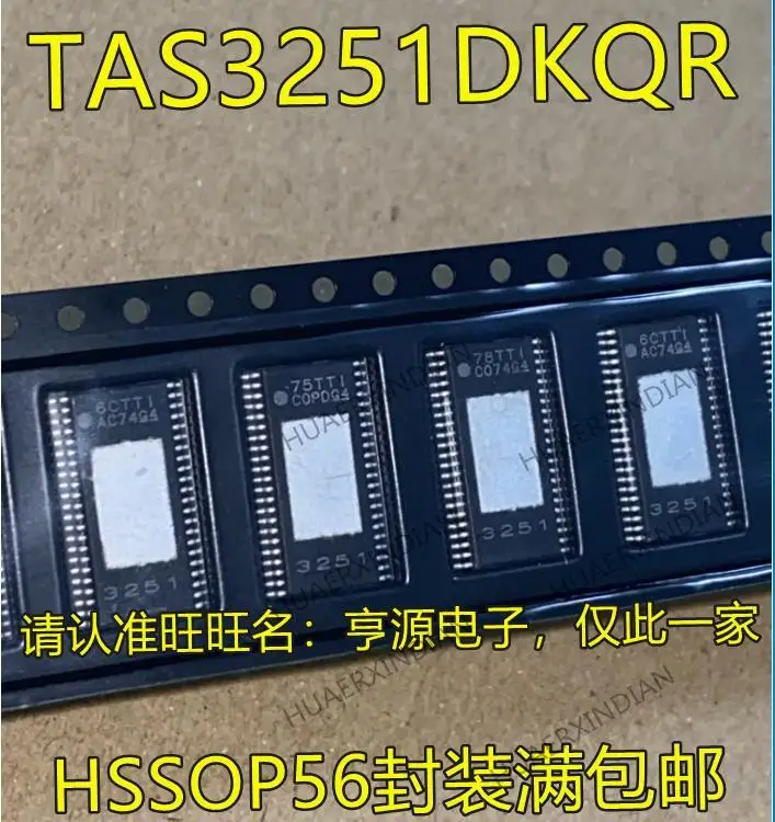 

5PCS New Original TAS3251DKQR TAS3251 3251 TSSOP56 /