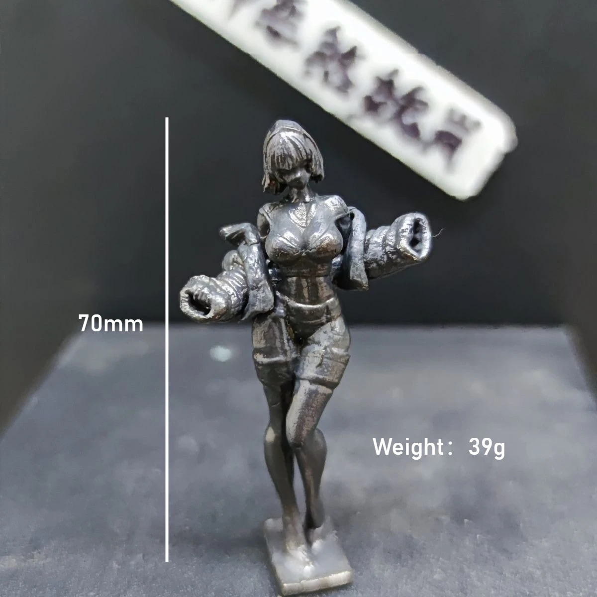 Фигурка из меди 