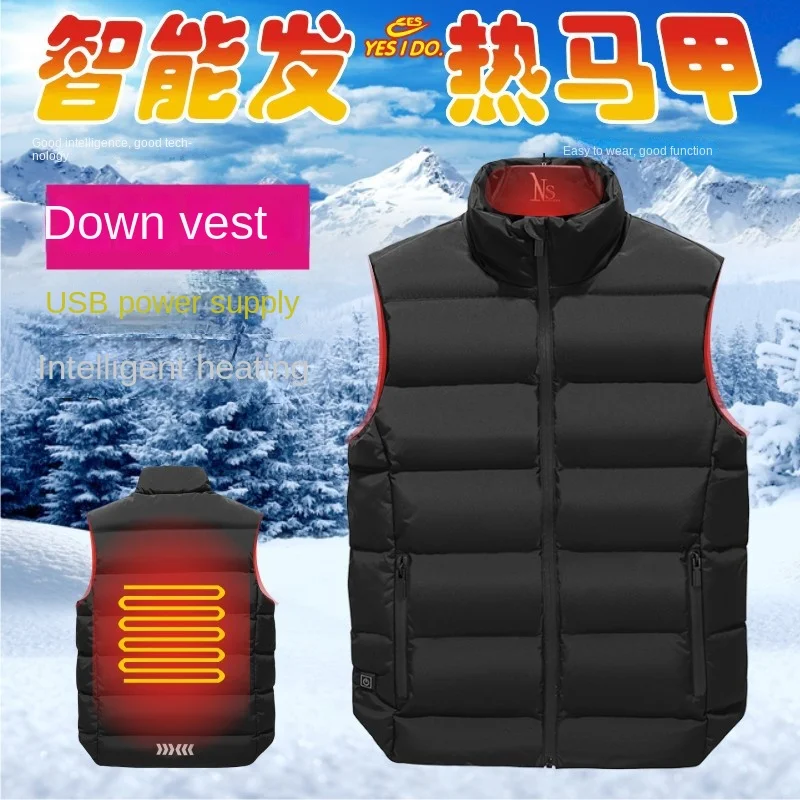 Winter style men's and women's stand collar heating down heating vest electric heating vest USB safe intelligent thermostat R202