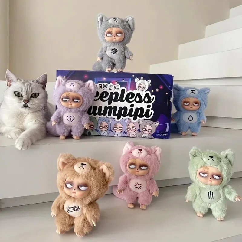 Фото Sleepless Grumpipi Series Mystery Box Виниловая милая кукла Фигурка Kawaii Прекрасные куклы Сумка-сюрприз Подвеска Декор Игрушка Слепая коробка №2