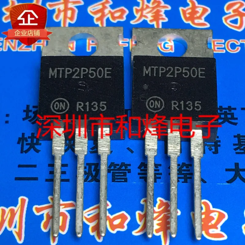 

30pcs original new MTP2P50E TO-220 -500V -2A