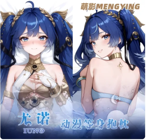 

Наволочка аниме Wuthering Waves IUNO EOENKKY