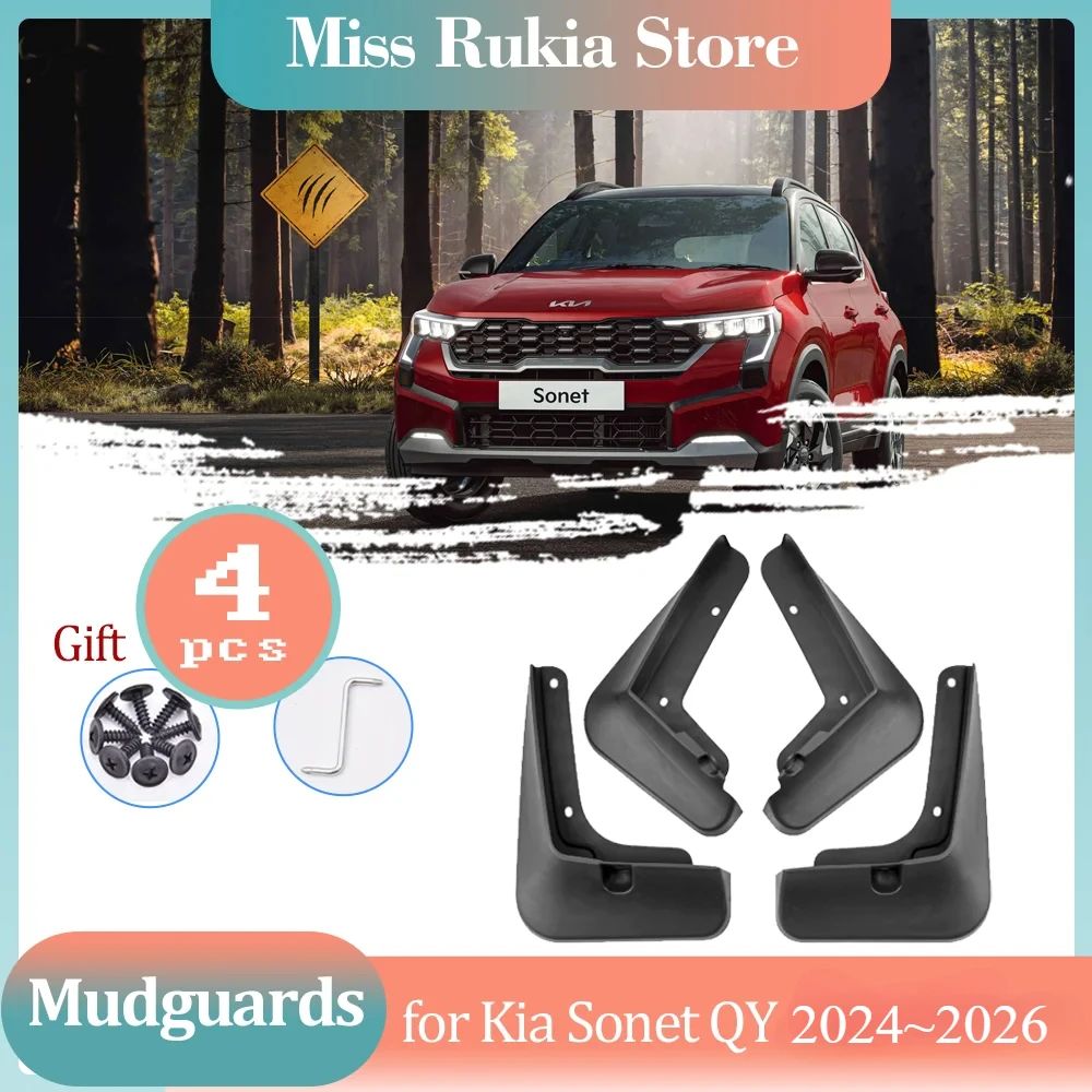 4 шт. брызговики для Kia Sonet QY 2024~2026 2025 расширители крыльев спойлеры передние и