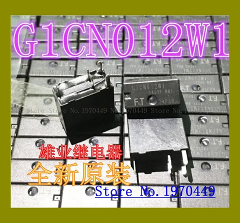 Реле G1CN012W1 DIP-5