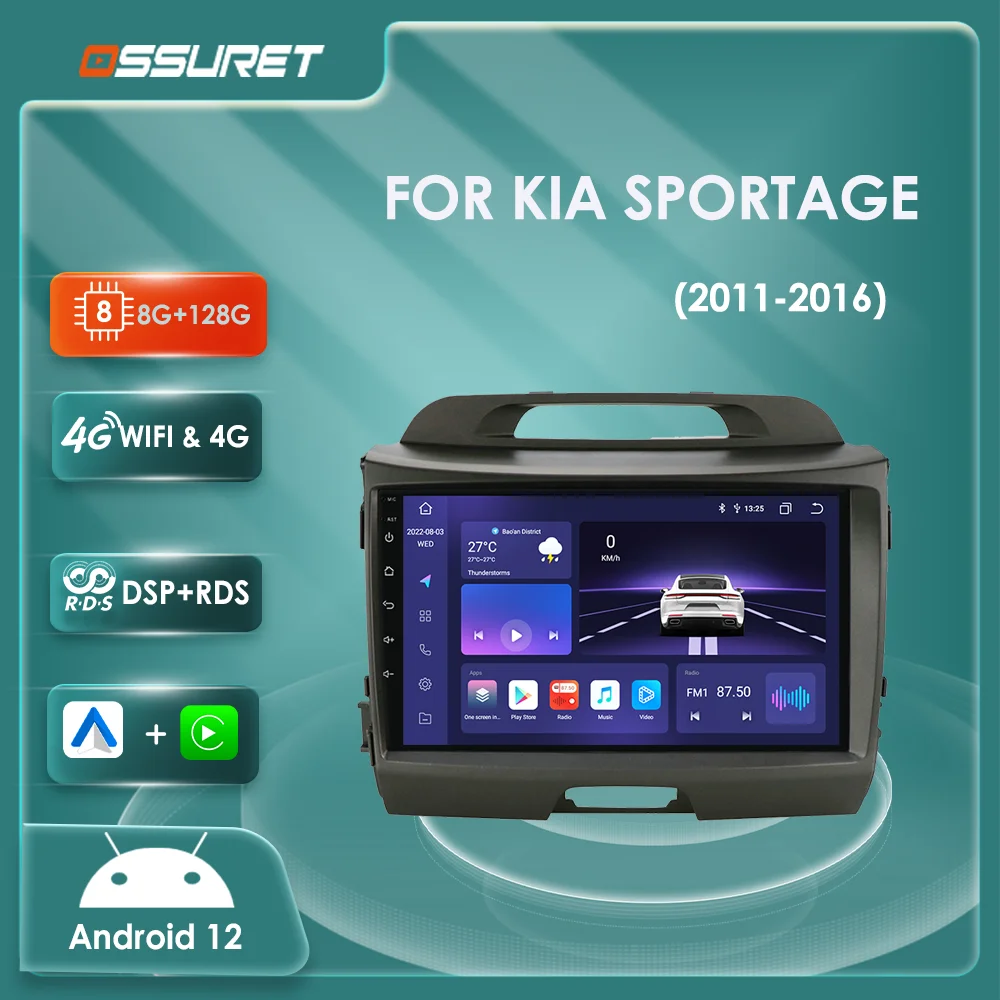 

Автомагнитола 2DIN Android 12 для KIA Sportage 2011-2016, мультимедийный видеоплеер с GPS, стерео навигация, Авторадио 4G Carplay, QLED экран