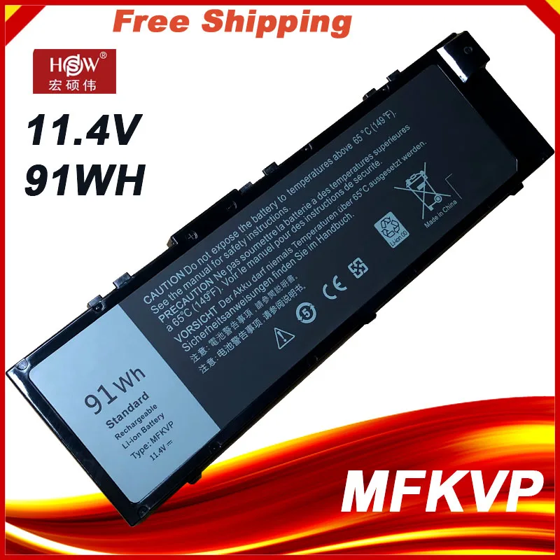 Аккумулятор MFKVP для ноутбука Dell Precision 7510 7520 7710 7720 M7710 M7510 T05W1 1G9VM GR5D3 0FNY7 M28DH 11 4 V 91Wh |