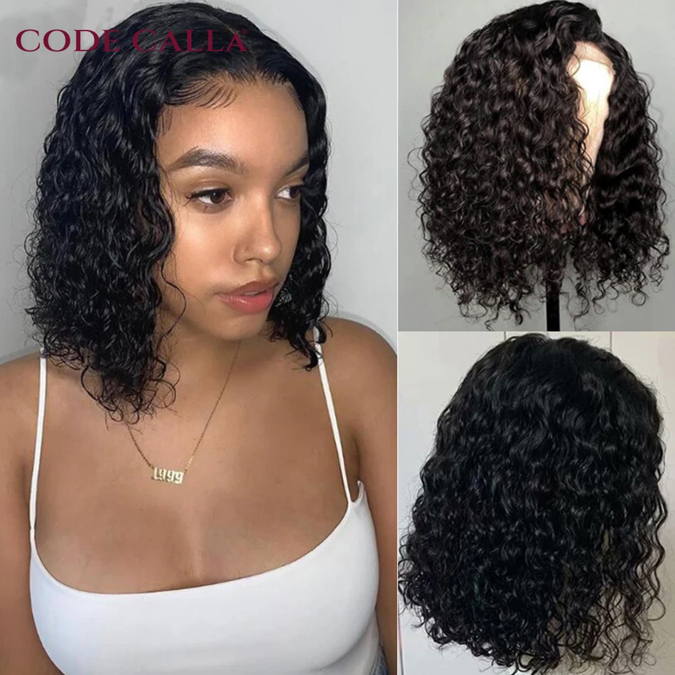 Парик из вьющихся человеческих волос женский короткий парик на шнуровке спереди