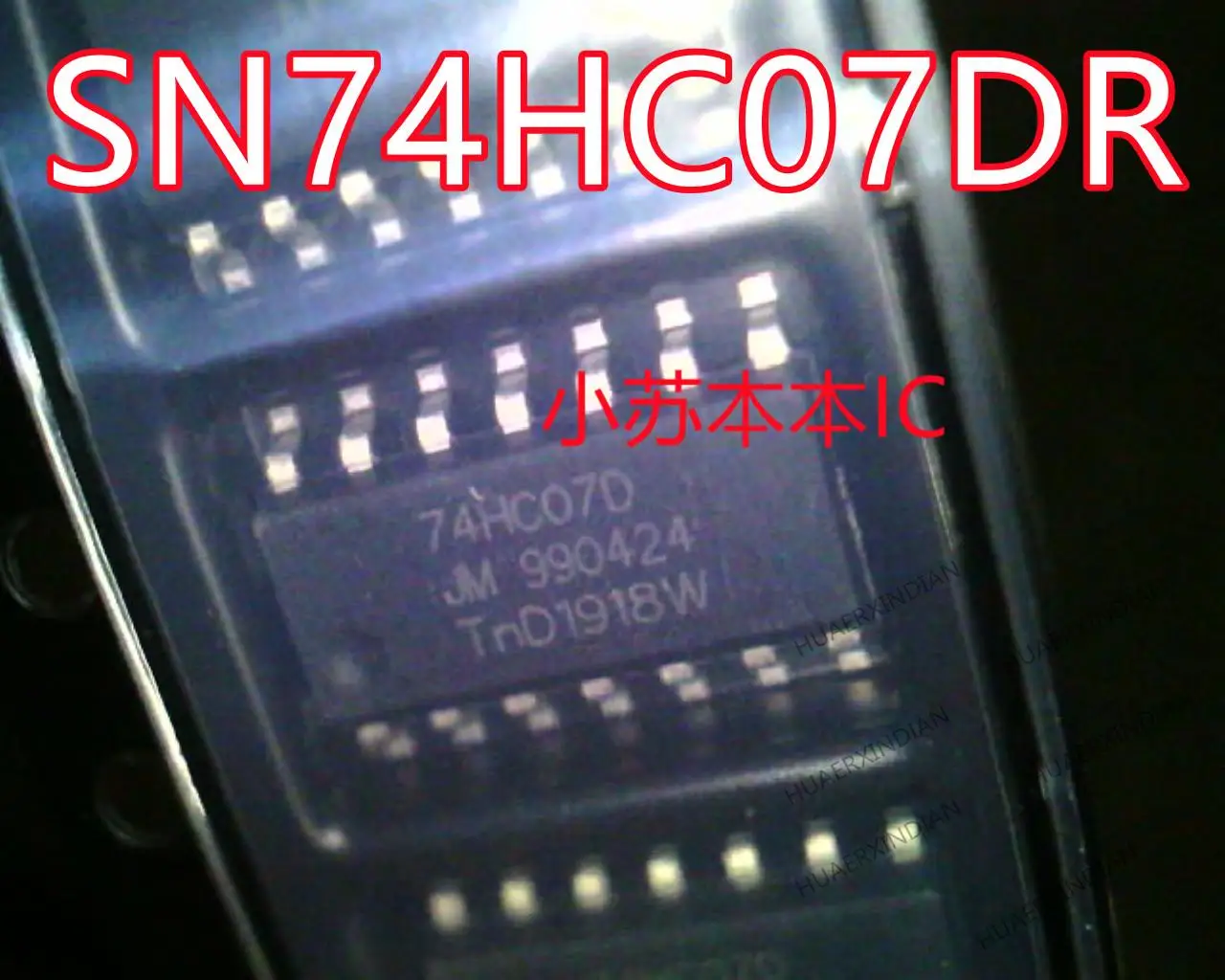 SN74HC07DR 74HC07D СОП14