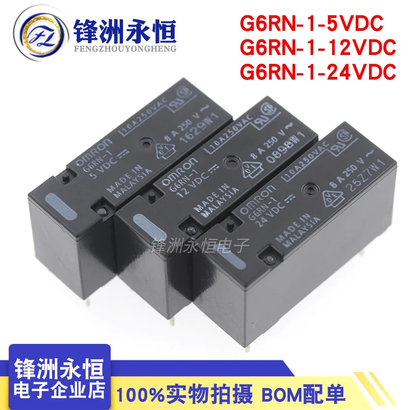 

5 шт./лот 100% оригинальное новое реле G6RN-1-5VDC G6RN 1 12VDC G6RN1 DC5V 12V 24V 8A DIP5