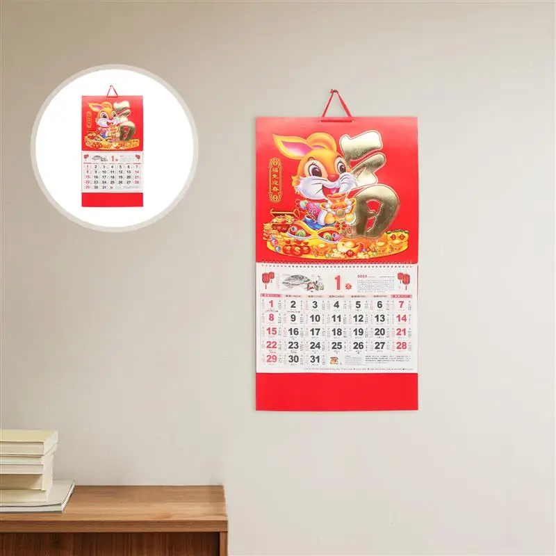 

Traditional Chinese Calendar Traditional Calendar Rabbit Year Calendar Wall Hanging Calendar