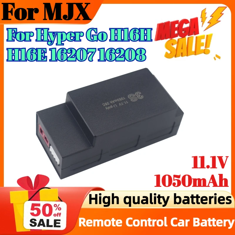 Фото Аккумулятор LiPo 2S 11.1V 1050mAh для радиоуправляемых моделей MJX Hyper Go H16H, H16E, 16207, 16208, 16209, 16210 №1