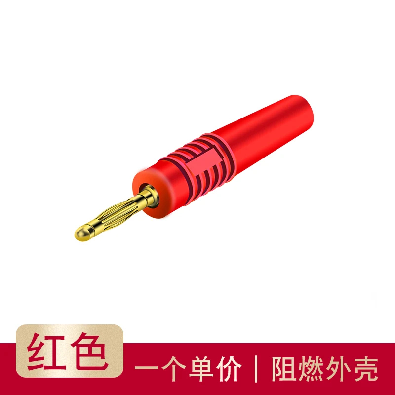 

Разъемы бананы медные 2 мм