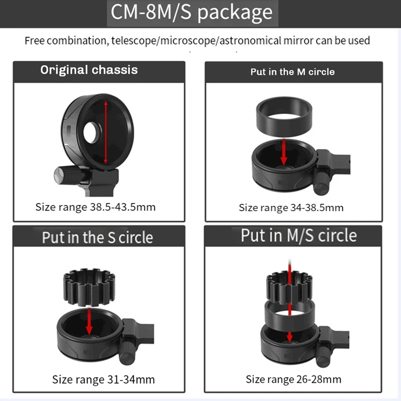 ГОРЯЧАЯ ПРОДАЖА универсальный адаптер для телефона совместимое с биноклью