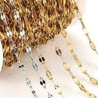 2meters stainless steel chains lips shape chain for jewelry making diy necklace bracelet handmade components findings wholesale