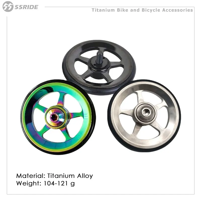 Титановое складное велосипедное легкое колесо 2 шт. Ezy Wheels и болт для
