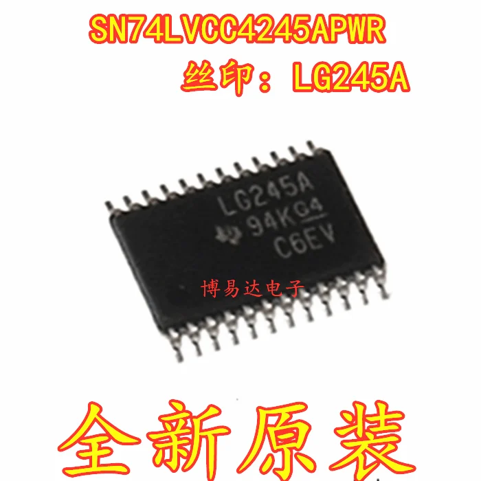 

10PCS/LOT SN74LVCC4245APWR TSSOP24 LG245A