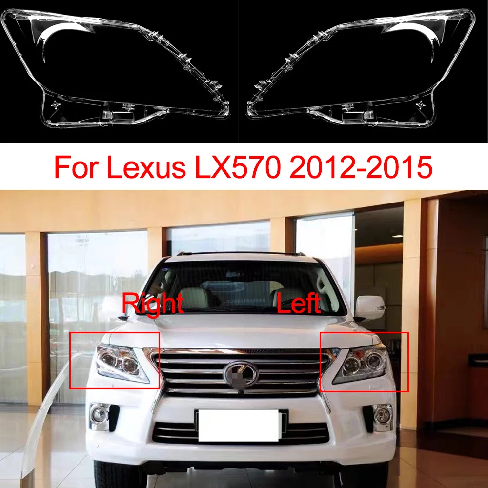 

Чехол для светодиодной фары Lexus Lx570 2012 2013 2014 2015