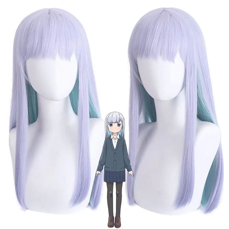 

Anime Aharen San Wa Hakarenai Aharen Reina Cosplay Wig Light Purple Long Hair Mixed color simulation scalp T color