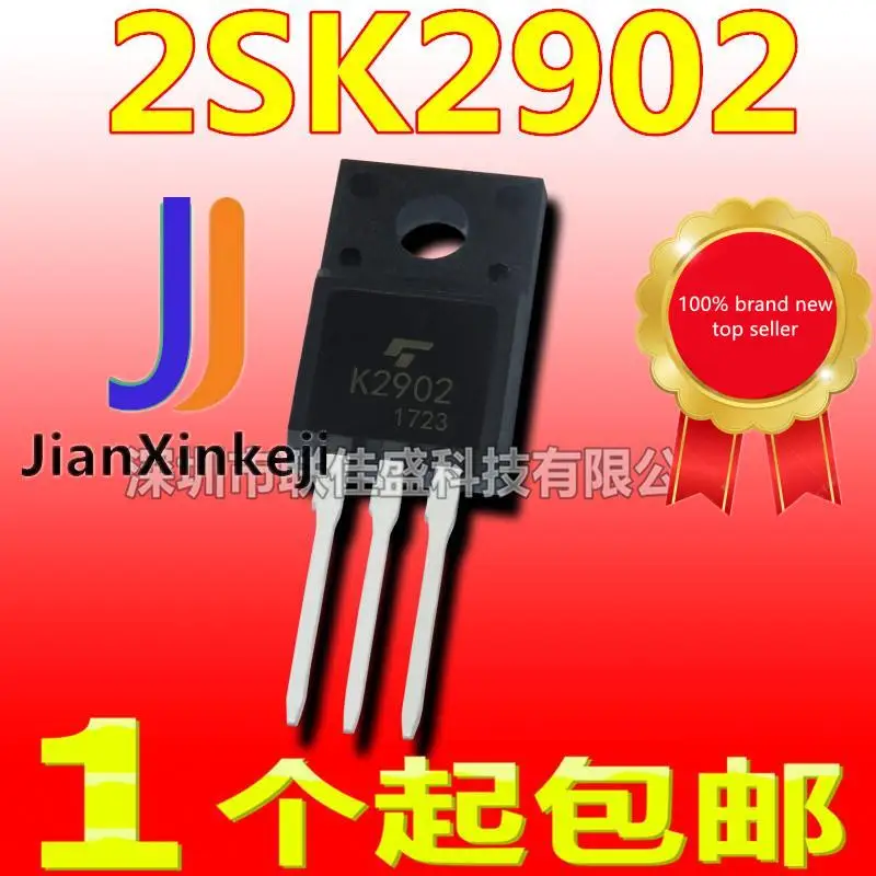 10 шт., 100% оригинальная новая фотовспышка 2SK2902-01MR K2902 45A/60V