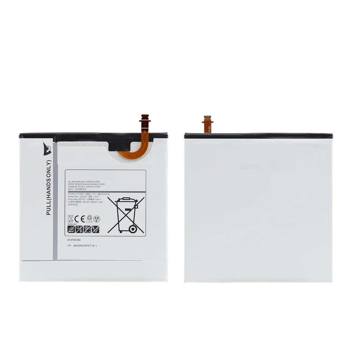 Совершенно новый аккумулятор EB-BT367ABA EB-BT367ABE 5000 мАч для Samsung Galaxy A2S 8 0 T385 T380 2017 Edition T377