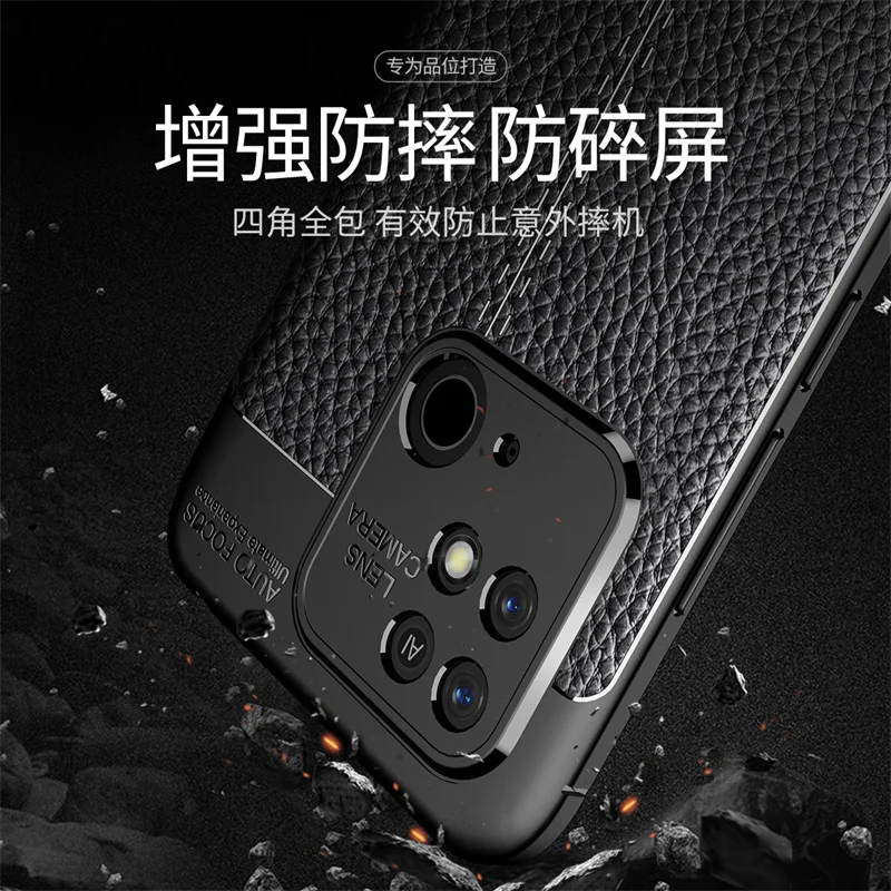 For Redmi 10C Case For Redmi 10C Cover Shockproof TPU Soft Leather Style Phone Funda Shell Bumper For Redmi 10C