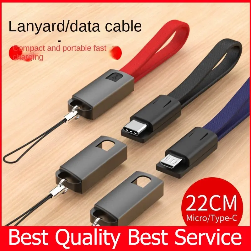 

Key Chain Data Cord 5V 2.4A Fast Charging Cable for Android/TypeC/Lightning Iphone Huawei XiaoMi USB Quick Charge Line MicroUSB
