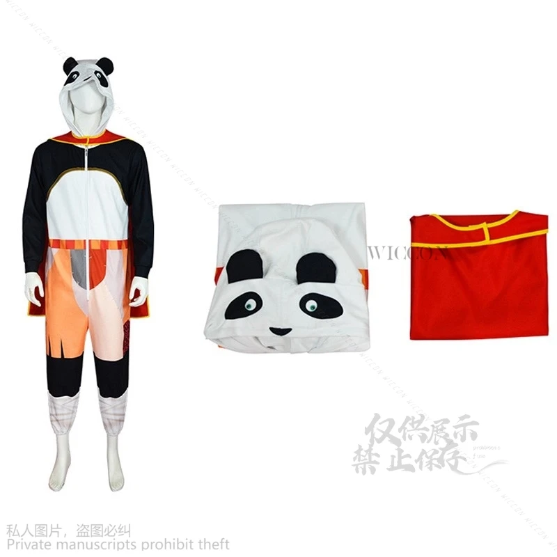 Костюм кунг-фу для косплея по аниме-мотивам мультфильма