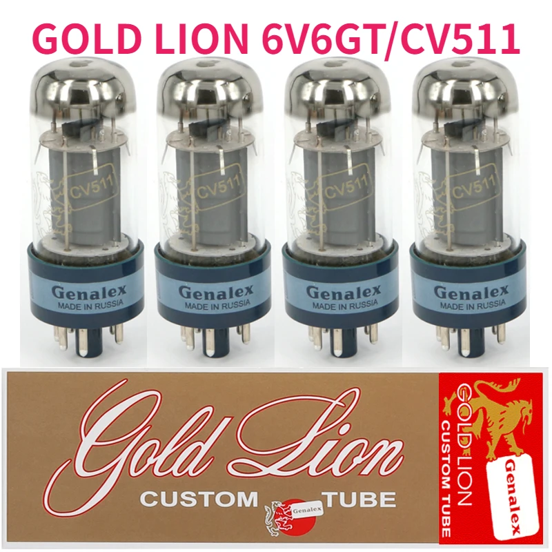 Вакуумная трубка GOLD LION 6V6GT/CV511 Замена 6P6P Заводская проверка точность подходящая DIY