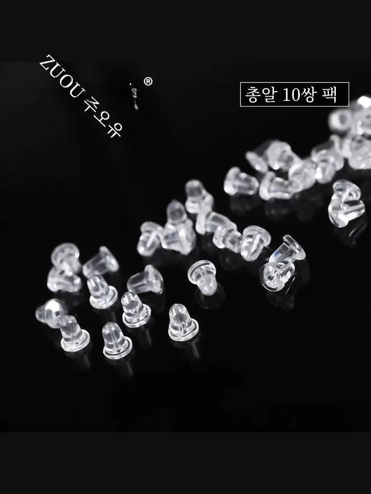 Затычки для ушей Силиконовые универсальные амбушюры с защитой от падения