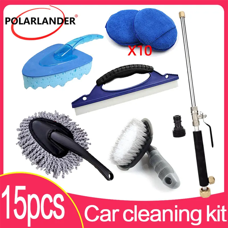

Car Wash Cleaning Beauty Tool Cleaning Sponge with Adjustable High Pressure Water Rod Scraper Autocosmetics Brush 15 Pcs/Set