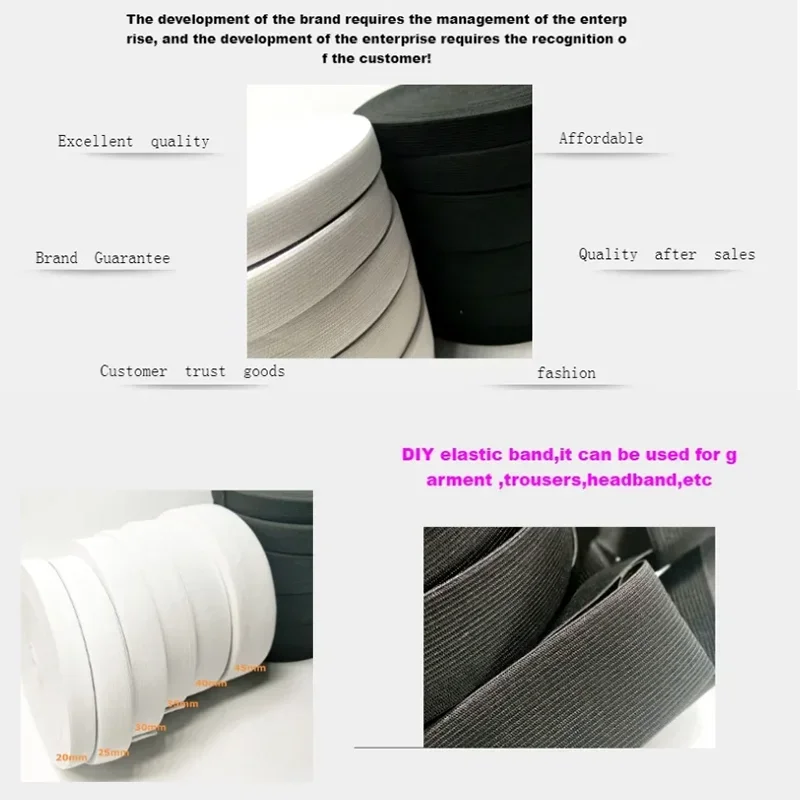 5 метров 15-60 мм белая/черная нейлоновая высокоэластичная катушка вязаные