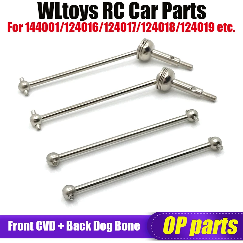 

Wltoys 144001 124017-16-18 124019 автомобильный пульт дистанционного управления, обновленные запасные части, передняя и задняя одежда (251)