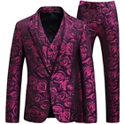 Мужской облегающий костюм из трех предметов, куртка, жилет и брюки с цветочным принтом розы, блестящее пальто и брюки для свадебной вечеринки, 2022