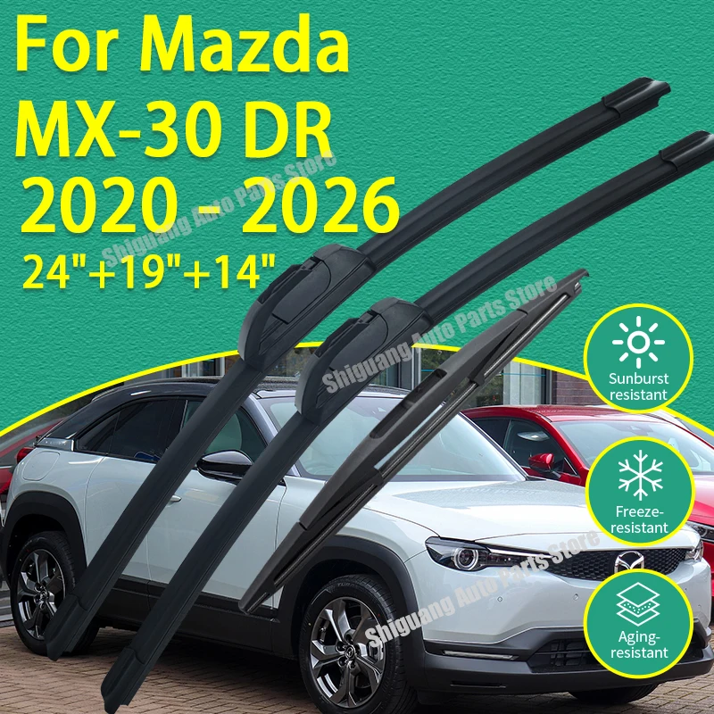 Фото Передние и задние силиконовые щетки стеклоочистителя для Mazda MX-30 DR 2020-2026: Аксессуары для лобового стекла, 2025, 2024 №1