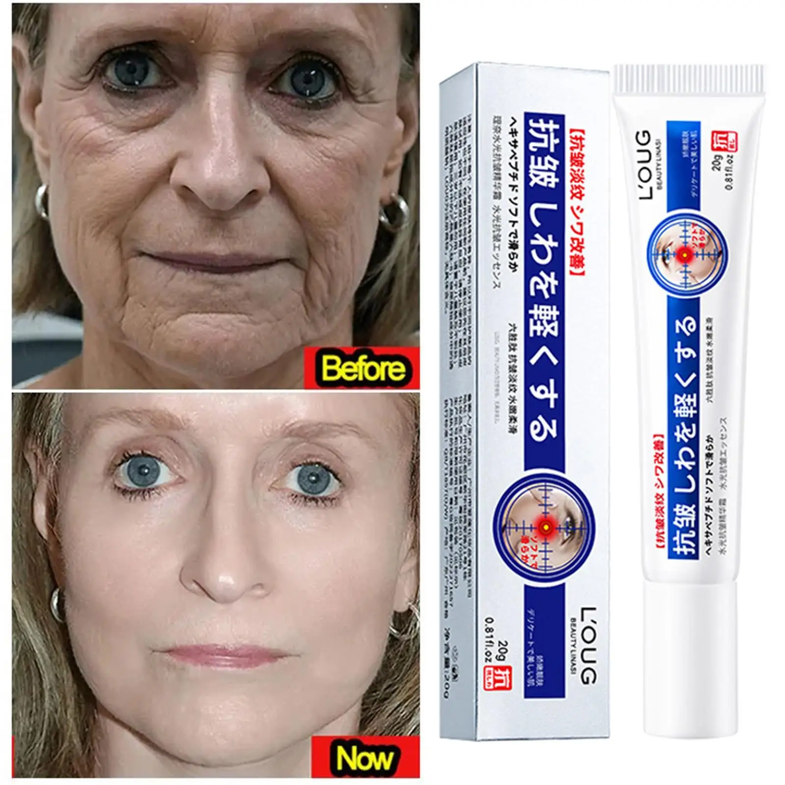 

Instant Wrinkle Remover Face Cream Lift Firm Anti-Aging Fade Fine Lines Tighten Product Moisturizer Brighten Skin Care Cosmetics