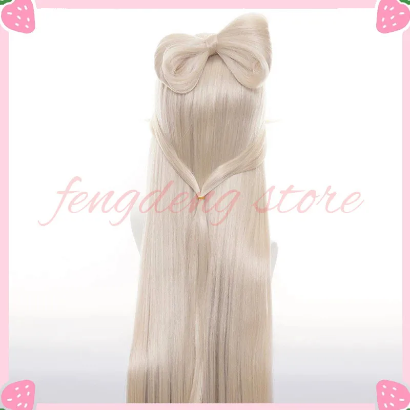 Парик для косплея Game Genshin Impact Ningguang парик Нин Гуан термостойкие синтетические