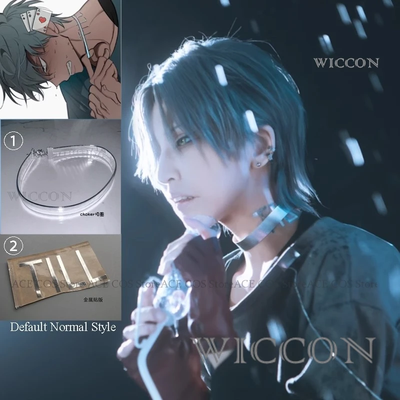 ALIEN STAGE круглая 7 Blink Gone Till ожерелье в одном стиле для косплея колье металлический